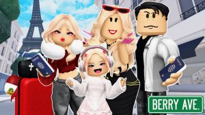 БЕРРИ АВЕНЮ ДОЖДЛИВЫЙ ДЕНЬ СЕМЕЙНАЯ РУТИНА