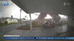 Дом разнесло в щепки: появились кадры мощного торнадо во Флориде