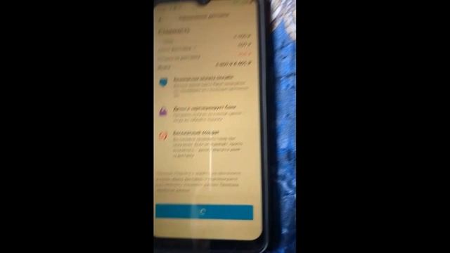 Как оформить авито доставку смотреть онлайн