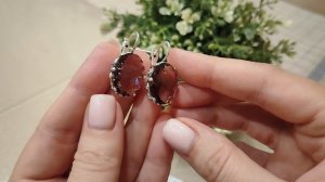 Вега. Жемчуг и кварцы. 26.06.2025