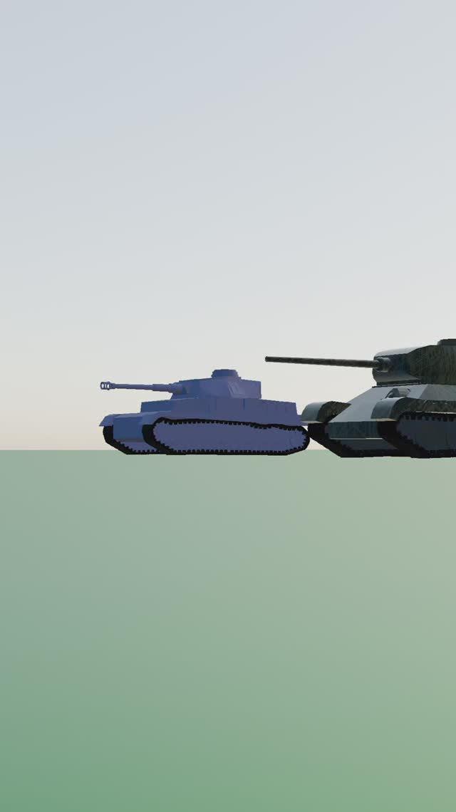 Солнечная гонка