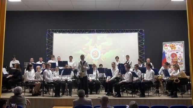 Выступление Детского сводного духового оркестра перед ветеранами боевых действий_03.06.2025 смотреть онлайн