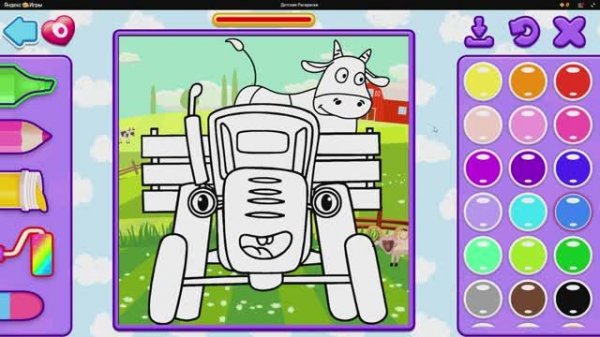 Детские Раскраски.
Children's Coloring Pages.