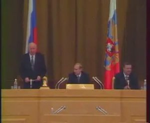 3 апреля 2001 года президент России Владимир Путин выступил с посланием Федеральному собранию.
