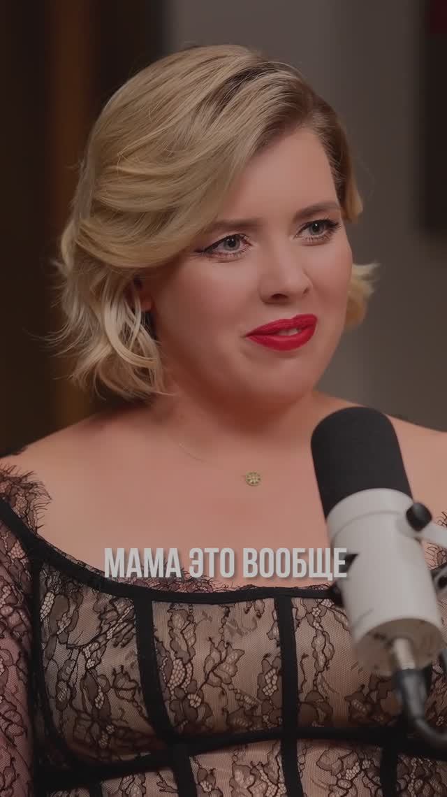 Как совмещать материнство и бизнес? Ваше мнение 🤔 #бизнес #материнство #предпринимательство смотреть онлайн