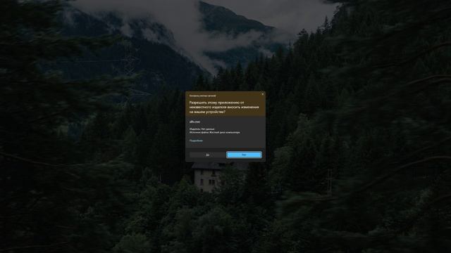 Grand Theft Auto V 2025.06.26 - 14.36.10.12.DVR смотреть онлайн