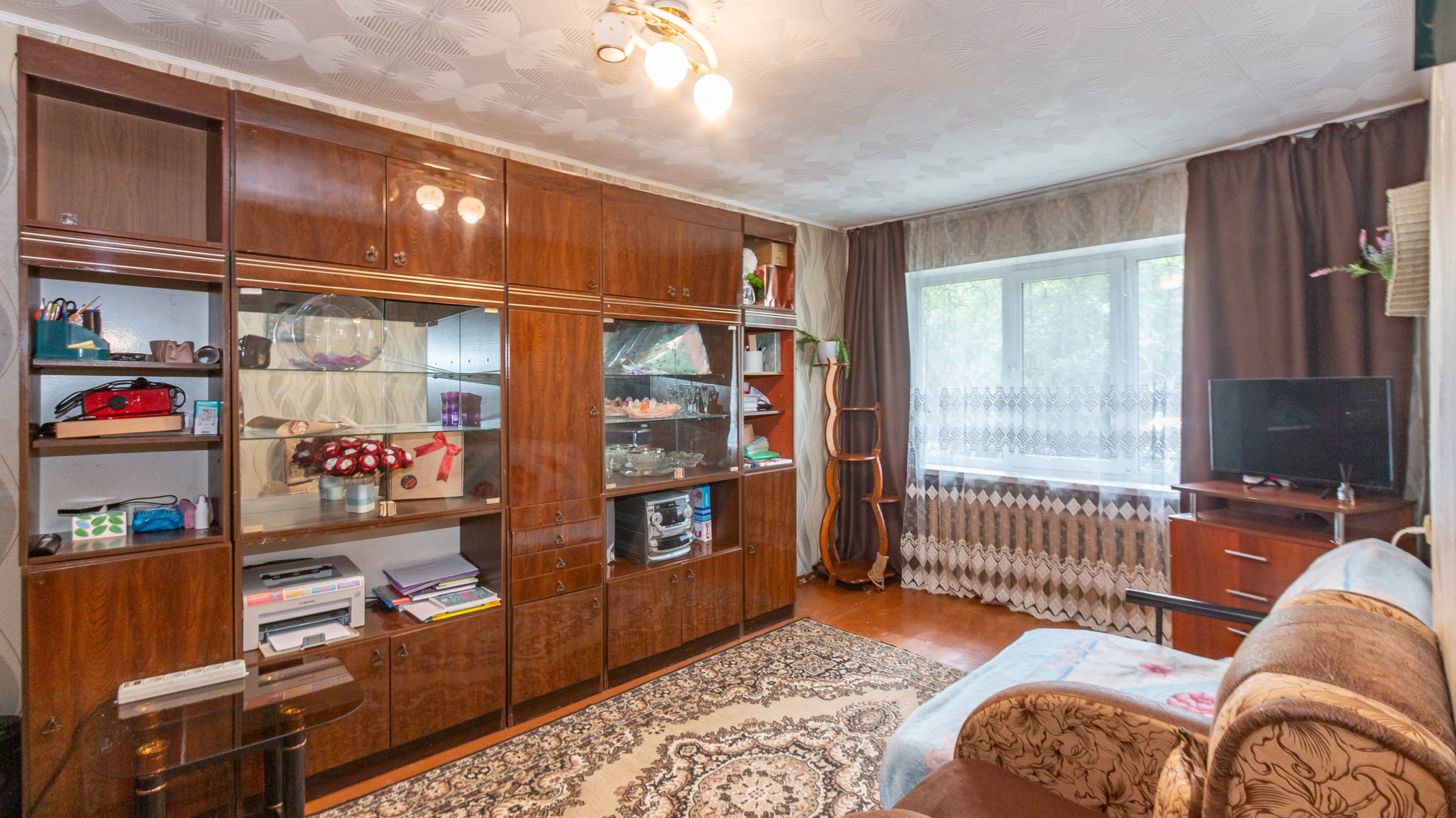 улица 20-го Партсъезда, 50 смотреть онлайн