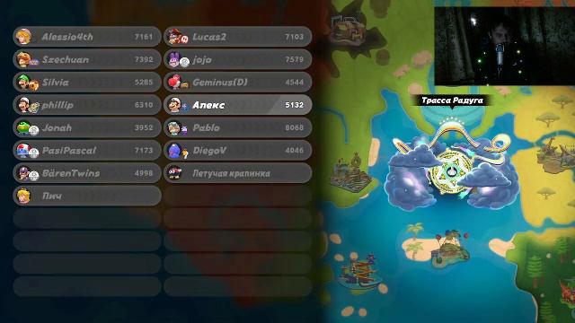 Mario Kart World!!!ЗАПИСЬ ТРАНСЛЯЦИИ