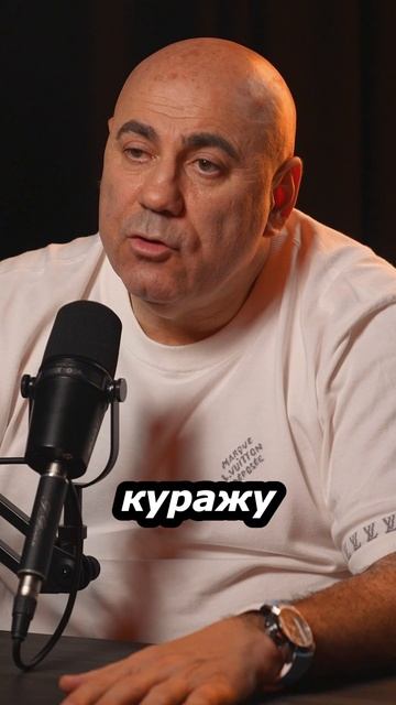 Дневник Хача