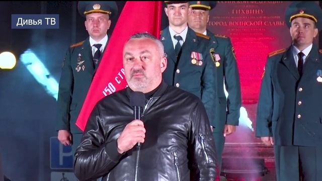 «Лучи Победы» в Тихвине смотреть онлайн