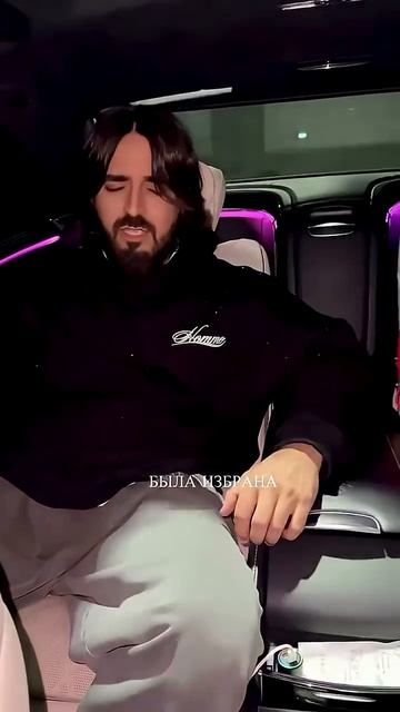 Только благодаря вашим Reels трек с каждым днем поднимается в ТРЕНДАХ Спасибо каждому за поддержку! смотреть онлайн