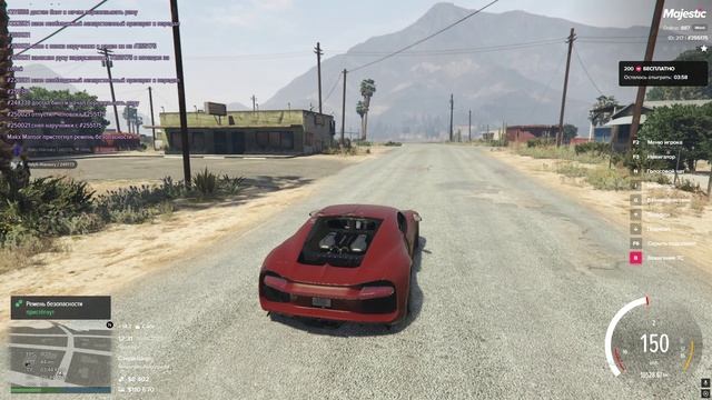 Grand Theft Auto V 2025.06.26 - 12.35.12.04.DVR - Trim смотреть онлайн