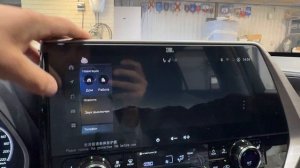 Русификация Toyota Highlander 2025 из Китая