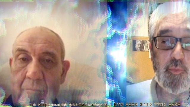 смысл - цель - метод - смысл.. ☯️ смотреть онлайн