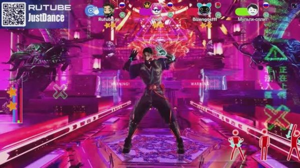 Just Dance: Hyper - Control Response