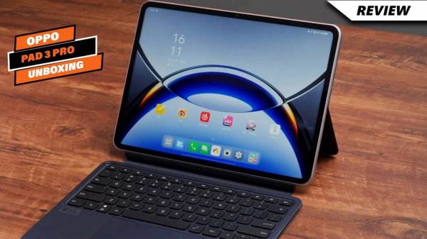 Oppo PAD 3 Pro Unboxing Price in UK Review Release Date in UK