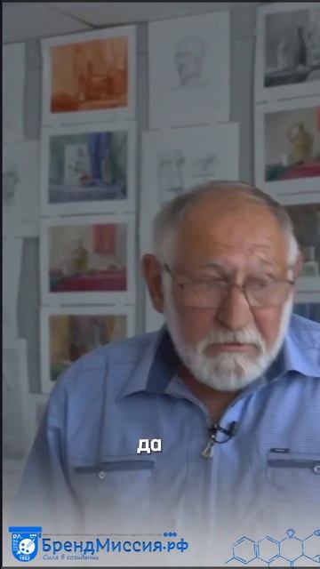 Какой брендинг был в советское время? Как зарабатывали раньше художники-оформители