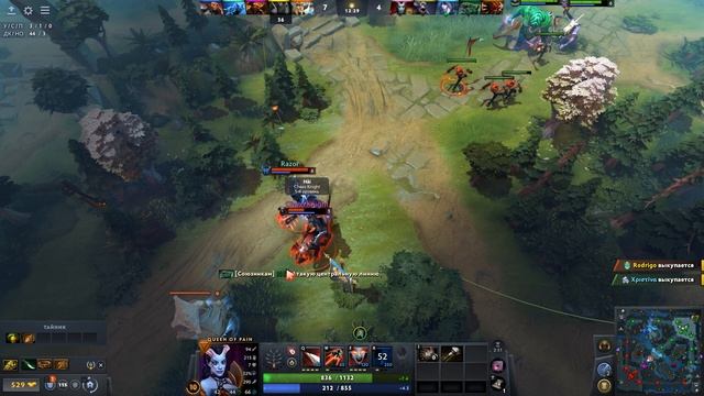 Dota 2 / ПРОХОЖДЕНИЕ, ЧАСТЬ 762!