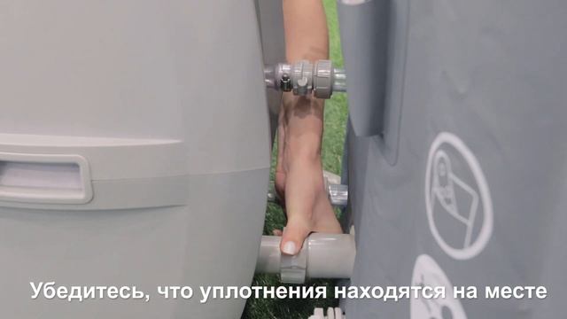 Сборка СПА бассейна Lay-z-Spa с подсветкой(2021) смотреть онлайн