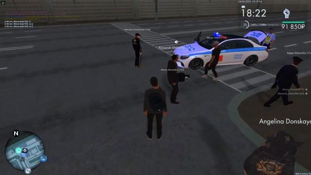 Лелипута пабили