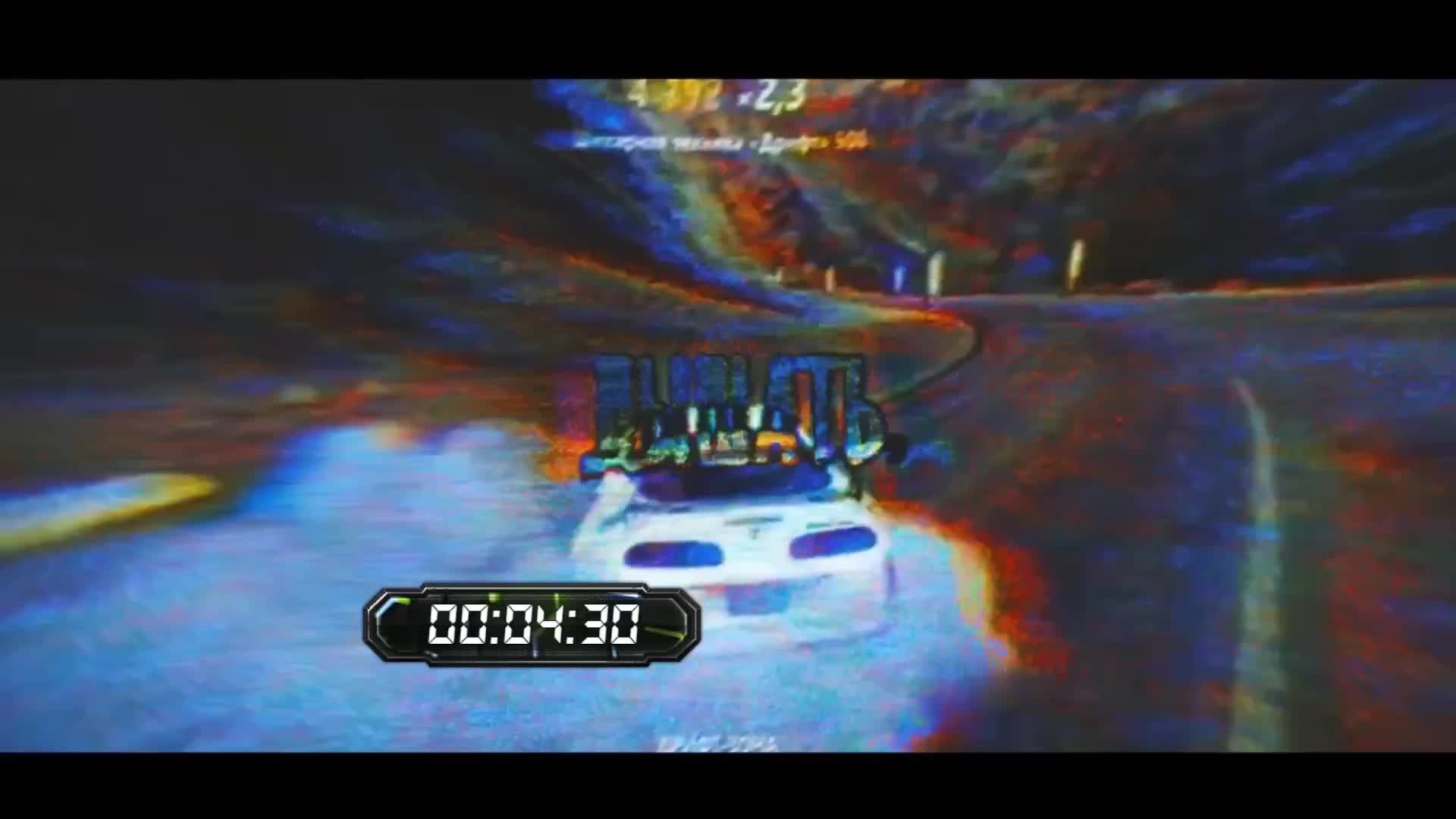 Стрим Общение