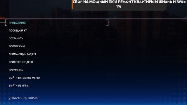 2025-06-23 19-32-29 смотреть онлайн