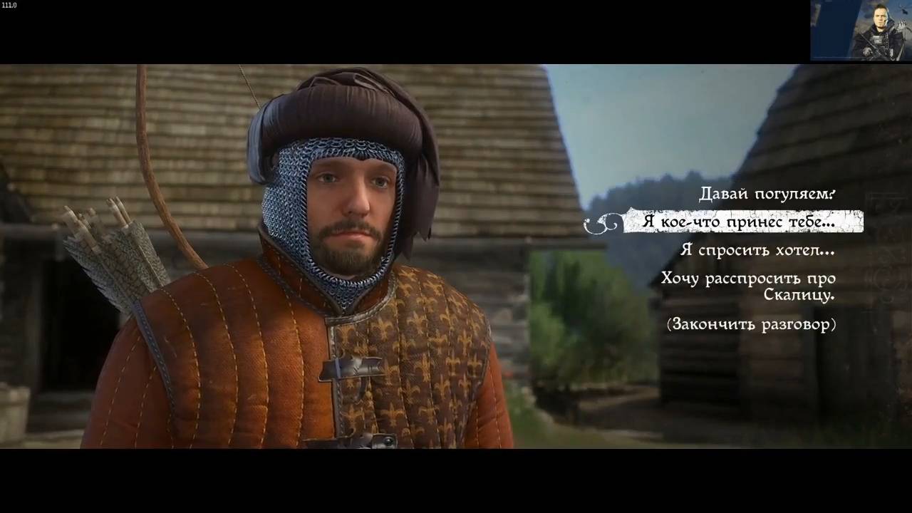 Maddyson - проходит Kingdom Come: Deliverance #13