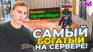 ВСТРЕТИЛ САМОГО БОГАТОГО ИГРОКА на МАТРЕШКА РП | БУДНИ АДМИНА на MATRESHKA RP (CRMP MOBILE)