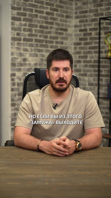 Нужно ли МЕНЯТЬ фамилию после развода? #астрология #эзотерика #фамилия смотреть онлайн