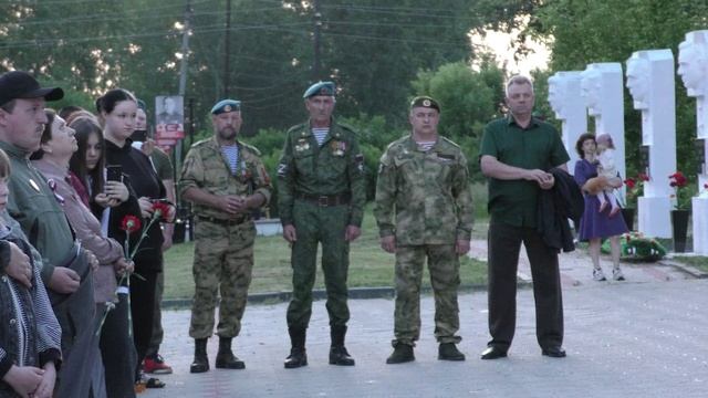 Не просто огонь, а голос сердец смотреть онлайн