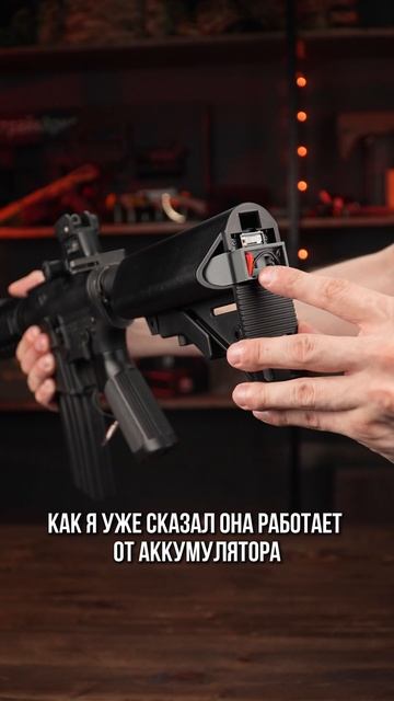 Страйкбольный M4 с имитацией отдачи от Tokyo Marui #страйкбол #airsoft
