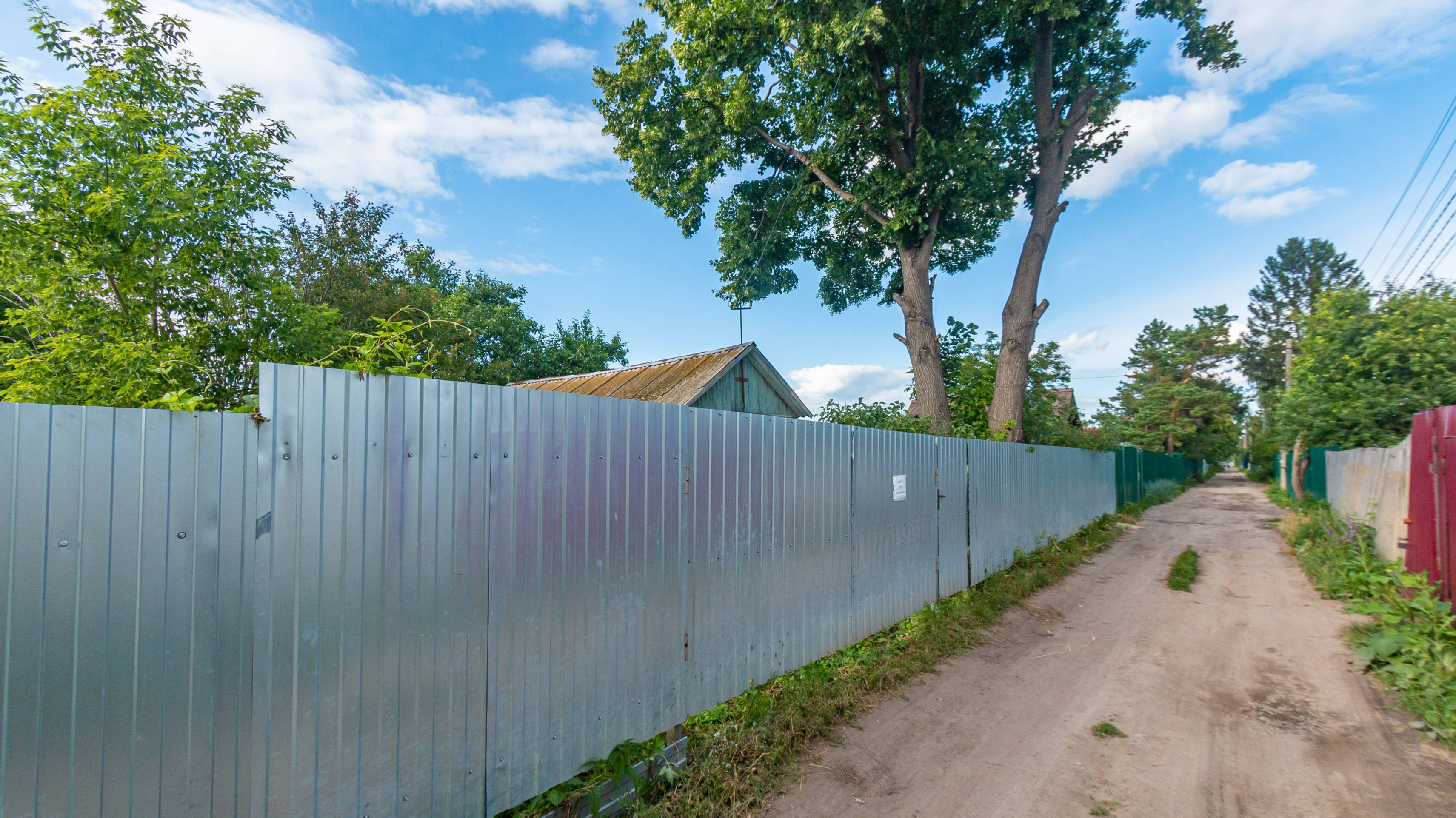 некоммерческое товарищество Строитель смотреть онлайн