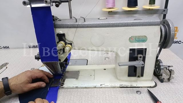 Двухигольная машина 852х38 кл (комплект) БУ поясная смотреть онлайн