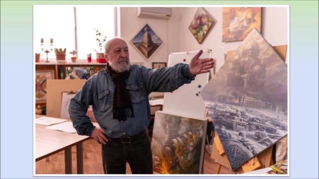 Художники Волгограда