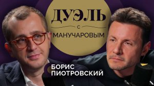 Дуэль с Манучаровым. Борис Пиотровский о мифах, зданиях и чиновниках Санкт-Петербурга