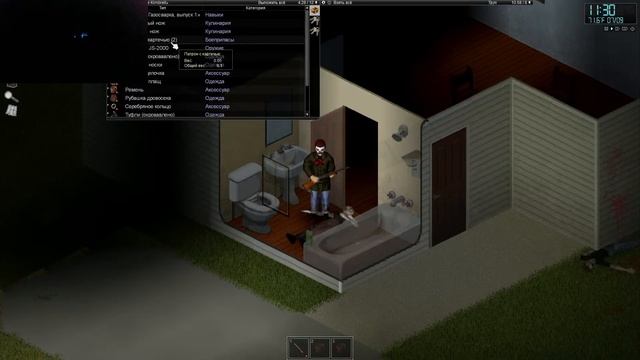 Project Zomboid апокалипсис выживалка