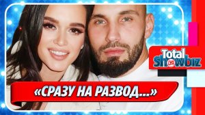 Новости Шоу-Бизнеса ★ Сердюков опозорил Бородину прямо на свадьбе