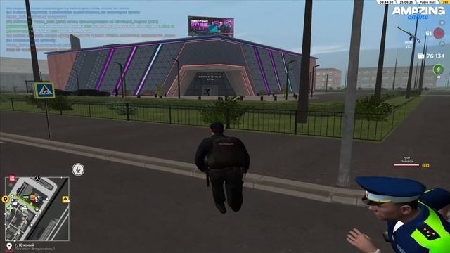 0626 смотреть онлайн