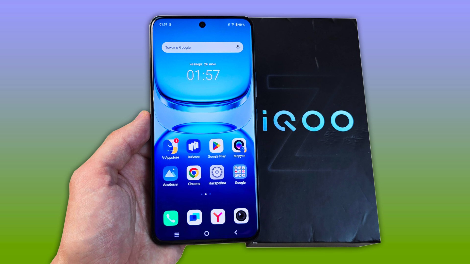 IQOO Z10 - МОНСТР АВТОНОМНОСТИ!