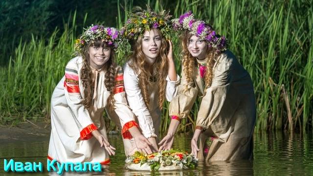 Ответы на Вопросы по Эзотерике от 26.06.25 смотреть онлайн