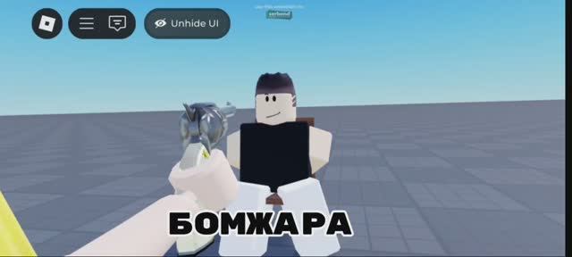 [°×видео с братиком^`^ и да я теперь в гача небул×°] смотреть онлайн