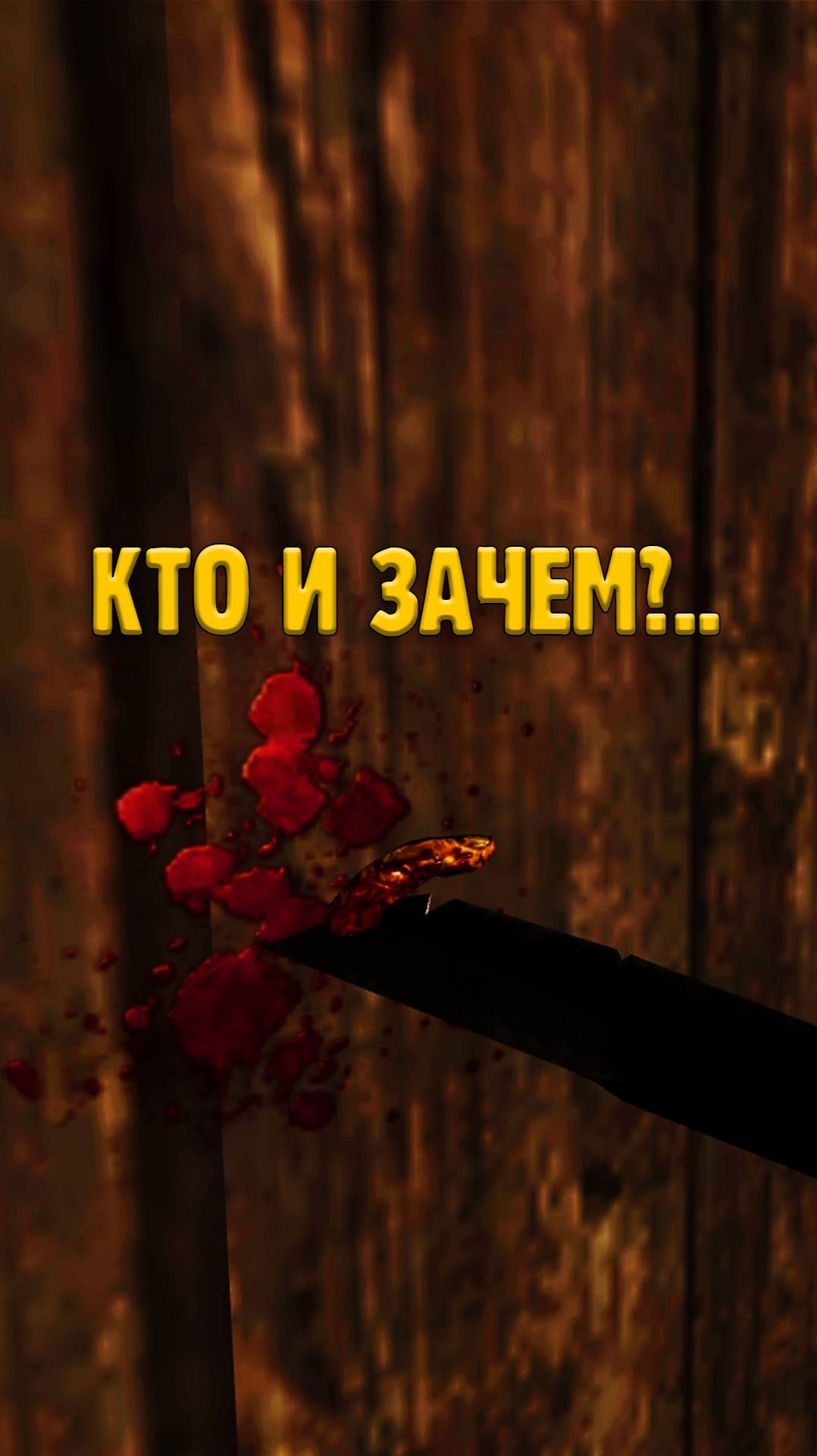 Секретный пальчик в Fallout New Vegas смотреть онлайн