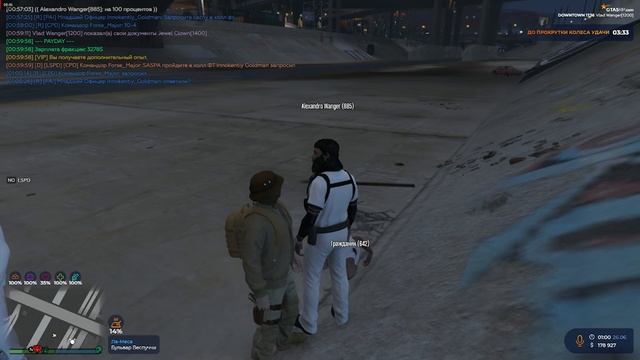 наказали борзого адвоката исходник