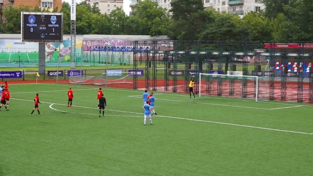 Родина -Кантера (1-1) 2010