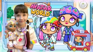 Обновление БОЛЬНИЦА в Avatar World. МНОГО Секретиков и ПАКОВ. #avatarworld #аватарворлд