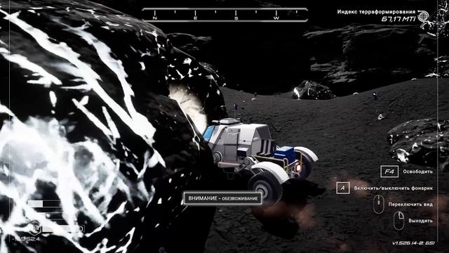 The Planet Crafter №42