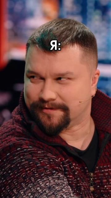 Муж предлагает перестать тратить деньги смотреть онлайн