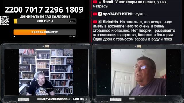 Американец петлял как заяц смотреть онлайн