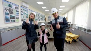 Промышленный туризм. Михайловский ГОК