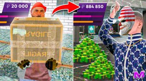 ОТ ГРУЗЧИКА ДО КАЗИКМЕНА на МАТРЕШКА РП! ЛЕГКИЙ СПОСОБ С НУЛЯ ПОДНЯТЬСЯ В КАЗИНО на MATRESHKA RP!